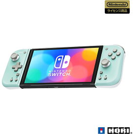 【新品】Switch HORI グリップコントローラー Fit for Nintendo Switch (ミントグリーン×ホワイト)【宅配便】