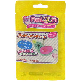 【新品】ファンルーム ハッピーバードチャーム【メール便】