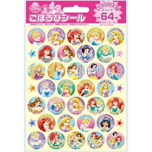 yVizقуV[ fBYj[vZX [SL-111]y[ցz