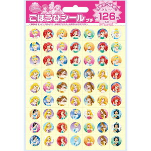 yVizقуV[ v` fBYj[vZX [SL-112]y[ցz