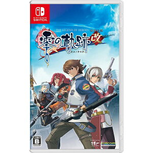 【新品】Switch 英雄伝説 零の軌跡:改【メール便】