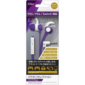 yVizSwitch Aclass CzZNV }CNPlus (p[v)yzցz