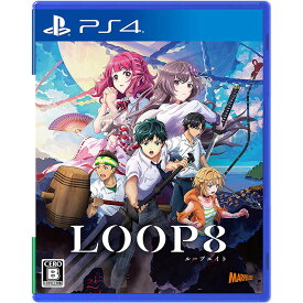 【新品】PS4 LOOP8(ループエイト)【メール便】