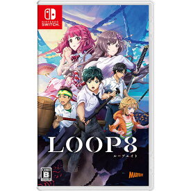 【新品】Switch LOOP8(ループエイト)【メール便】