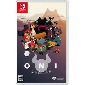 【新品】Switch ONI - 空と風の哀歌【メール便】