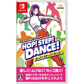【新品】Switch HOP! STEP! DANCE!【メール便】