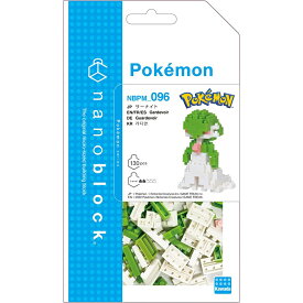 【新品】nanoblock(ナノブロック) ポケットモンスター サーナイト [NBPM_096]【メール便】