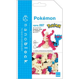 【新品】nanoblock(ナノブロック) ポケットモンスター ミロカロス [NBPM_097]【メール便】