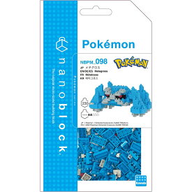 【新品】nanoblock(ナノブロック) ポケットモンスター メタグロス [NBPM_098]【メール便】