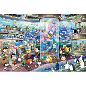 スヌーピー パズル 1000ピース」の人気商品一覧・価格比較 - 価格.com