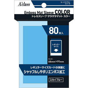 yVizANX gJX[u UU}bg J[ (XJCu[) [66×91mm]k80ly[ցz