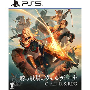 �y�V�i�zPS5 ���̐��̃��F���f�B�[�i: C.A.R.D.S. RPG�y���[���ցz