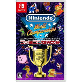 【新品】24/07/18発売 Switch Nintendo World Championships ファミコン世界大会【メール便】