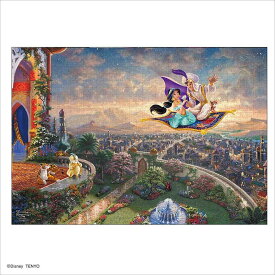 【新品】ジグソーパズル ディズニー アラジン Aladdin 1000ピース(51x73.5cm)【宅配便】