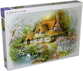 【新品】ジグソーパズル 花香るせせらぎの庭 1000ピース（50x75cm）【宅配便】