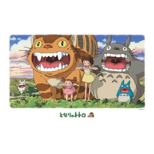 yVizWO\[pY X^WIWu ƂȂ̃gg ɂЂт 1000s[X(50x75cm)yzցz