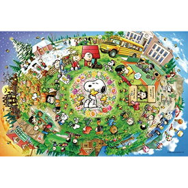 【新品】ジグソーパズル PEANUTS スヌーピー オールスターズ 1000ピース(50x75cm)【宅配便】