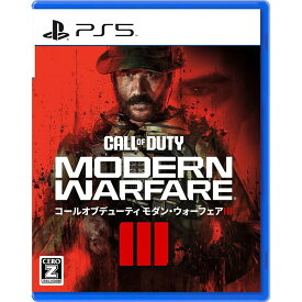【新品】PS5 Call of Duty: Modern Warfare III(コール オブ デューティ モダン・ウォーフェア III)【CERO:Z】【メール便】