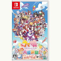 楽天市場】ウマ娘 プリティーダービー 熱血ハチャメチャ大感謝祭の通販