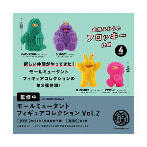�y�V�i�z�P���G���t�@���g ���[���~���[�^���g FIGURE COLLECTION Vol.2�FBOX�s12���t�y��z�ցz