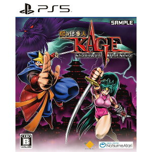 yVizPS5 ł̎dlKAGE Shadow of The Ninjay[ցz