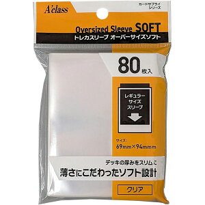 yVizANX gJX[u I[o[TCY\tg [69×94mm]k80ly[ցz