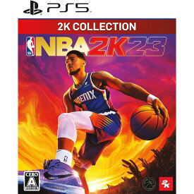 【新品】PS5 2K コレクション NBA 2K23【メール便】