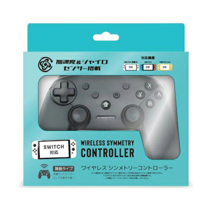 コントローラー cool 弥三郎商店 switch コントローラー 弥三郎商店 NSW用ワイヤレスコントロー テレビゲーム