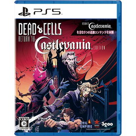 【新品】PS5 Dead Cells: Return to Castlevania Edition【メール便】