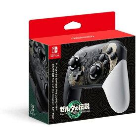 【新品】Nintendo Switch Proコントローラー ゼルダの伝説 ティアーズ オブ ザ キングダムエディション【宅配便】