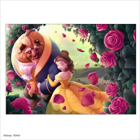 【新品】ジグソーパズル ディズニー 美女と野獣 薔薇の小径 1000ピース(51x73.5cm)【宅配便】