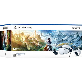 【新品】PlayStation VR2 Horizon Call of the Mountain 同梱版 [CFIJ-17001]【宅配便】