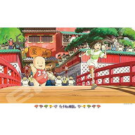 【新品】ジグソーパズル スタジオジブリ 千と千尋の神隠し さよなら油屋 1000ピース(50x75cm)【宅配便】