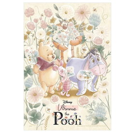 【新品】ジグソーパズル デコレーション Winnie the Pooh -In the Meadow Garden- くまのプーさん 300ピース(26x38cm)【宅配便】