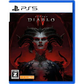 【中古】PS5 Diablo 4(ディアブロ 4)【CERO:Z】【メール便】