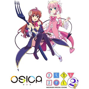 �y�V�i�zOSICA ��܂��J�h�܂��� 2���ڣ �X�^�[�^�[�f�b�L�y��z�ցz