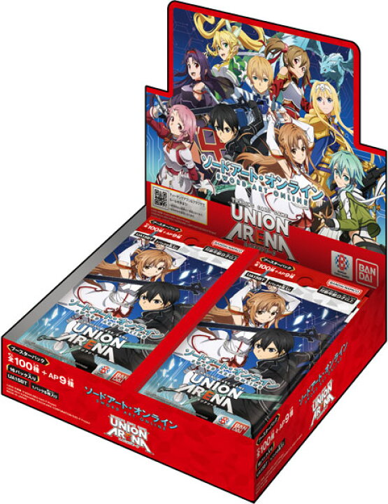 楽天市場】【新品】UNION ARENA ブースターパック ソードアート 