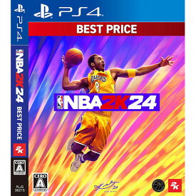 【新品】PS4 NBA 2K24 (BEST PRICE)【メール便】