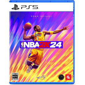 【新品】PS5 ｢NBA 2K24｣ コービー・ブライアント エディション (通常版)【メール便】