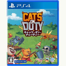 【新品】24/09/05発売 PS4 Cats On Duty【メール便】