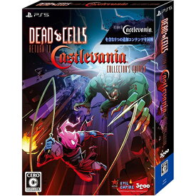 【新品】PS5 Dead Cells: Return to Castlevania Collector’s Edition【宅配便】