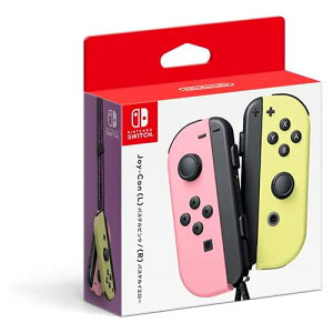 yVizSwitch Joy-ConkLlpXesN/kRlpXeCG[yzցz