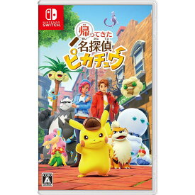 【中古】Switch 帰ってきた 名探偵ピカチュウ【メール便】