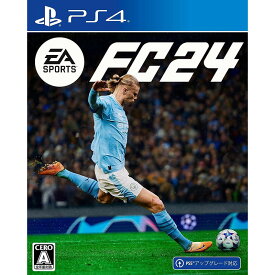 【新品】PS4 EA SPORTS FC 24【メール便】