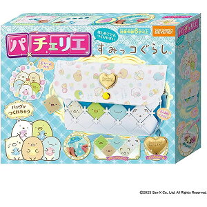 �y�V�i�z�p�`�F���G ���݂��R���炵�V�����_�[�o�b�O [PCR-048]�y��z�ցz