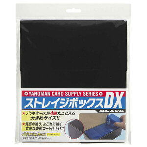 yViẑ܂ XgCW{bNXDX ubNyzցz