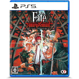【新品】PS5 Fate/Samurai Remnant【メール便】