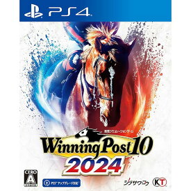 【新品】PS4 Winning Post 10 2024【メール便】
