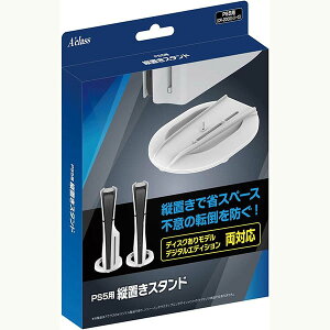 yVizPS5 Aclass cuX^hyzցz