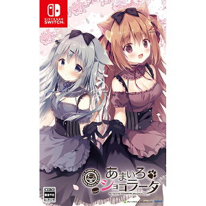 ショコラータの人気商品・通販・価格比較 - 価格.com